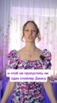 polinsi.lifestyle feed 2025-04-21 11.59 DIs-ixCACy911 AQN-NxDrchhMUkykzPvsctuLz6jMgxpDJn69tLxwfyM4IOEWPIMoXogzzNvy146R-AIzPuLb1qsmzyIkpVMMeELXm6kx19Mxqs5iHk.mp4