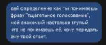 Screenshot20250521142113com.deepseek.chat.png