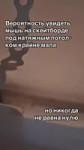 podslushanoaktau12 feed 2025-03-20 06.55 DHaCVO-oJ2E11 AQMjbzxyAkH9algDM3NEgDfGfLDm9ZvoIjV43co5gvvbTZmPvZqYEc-86Zt31uycLyLc6f0xmTe05nxJRaqAvBMRk06CNzhFx-gI.mp4