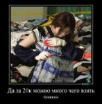 1000017831.jpg