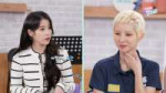 [아이유의 팔레트🎨] 아이들 (With i-dle) Ep.33.jpg