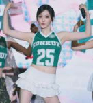 ningning-aespa-v0-ew2f45yw7g2f1.webp