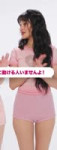 MINNIE.webm
