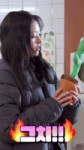 선인장 이상하다  #해린 #haerin.mp4