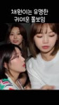 SaveClip.AppAQP7zK5hfh6rYKywkwVFzI28XYrvAUt8LrwyI1GtwS9g11rXyf5bIbZ4yZzKhFxJrMUVEfdGYY4hZhDJYIEcl-TVIMddqaGlmpuE.mp4