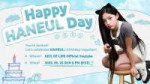 250525-KISS-OF-LIFE-Twitter-Update-with-HANEUL-Happy-HANEUL-Day-documents-1(1).jpeg