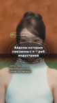 youtubeXAcr3ReoGeY720x1280h264.mp4