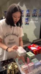 VID20250524215416176.mp4