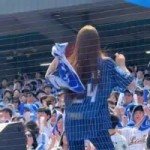 haum leading samsung lions supporters.mp4