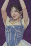 ive-yujin-v0-9cz402txg43f1.webp