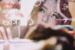 250527-itzy-the-10th-mini-album-girls-will-be-girls-yuna-v0-w43os8e1653f1.webp