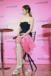 250527-ningning-maybelline-new-york-sky-high-new-color-v0-q0rvnb5nf93f1.webp