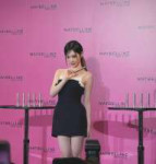 250528-ningning-instagram-update-v0-jgf0ib096i3f1.webp