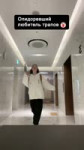 17480573209421.mp4