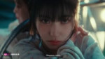 izna BEEP MV Teaser 1.mp4
