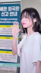 1000031041.mp4