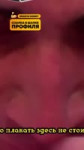 fortochka.1 feed 2025-05-07 13.02 DJWSeSgThDI11 AQNFvCe63QQ5mi1qkVc5VvdLioFspEieijaRz7pEiOOqJIBIOf5FyVKmzV-2LeLKbQXOD4hNbfHiMqokB1CX2EVl6Nmv-yN-doFJn8.mp4