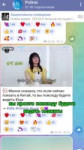 polinsi.lifestyle feed 2025-05-23 10.05 DJKx9-Iaaa11 AQMx0KmxNUDMWZSB3yeCkcFgpxrYooJwC6Fw6uIJis1lj7WEGn5zFx6BUrdTEL5V-mT9S7qHsYGWe1K9ZqGSacOZN9lz4uADxc.mp4