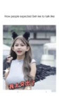 How people expected Geh Lee to talk #kpop #gehlee #kpopidol - LeiSeri (480p, h264).mp4