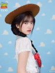 Yujin selsca chica (3).jpg