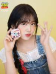 Yujin selsca chica (4).jpg