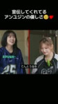 a4e24fd834753a8bed80f6eaea6981b1.mp4