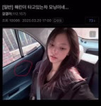 VID20250603204148457.mp4