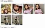 Screenshot20250604-080639Gallery.jpg