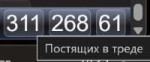 Screenshot1.jpg