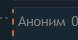 изображение.png