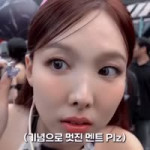 nayeon.twicez posts 2025-05-20 13.24 DJ3zblVyXnt112 AQO4v0r5aZePdGxYa5gJWV1wOhfy3lTczlhHYV41zrDjDwjjlbRRmezQvb2cZHuZCv3MiI6No0q0yuhf7aT4szgQvpRj2T7-qBVkPY.mp4