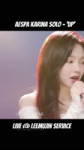 AESPA KARINA SOLO - UP - LIVE  AT LEEMUJIN SERVICE - LeonardZ (1080p, h264).mp4