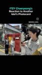 VID20250608015221199.mp4