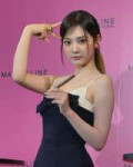250527-ningning-maybelline-new-york-sky-high-new-color-v0-ndpq092nf93f1.webp