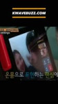kwavebuzz feed 2025-06-07 03.01 DKlCYNfMm9Y11 AQN8YmD-gOjjxe1kUHL1Wcn-3IFCERPxN5zsXdDLBft3cU7tnF89JoYkUwwktKWoJQ-jOXYIHxrq8ja1m4efcUnsoH1VTzhb5bjH3uw.mp4