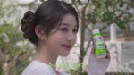 Wonyoung x BETTER.mp4