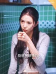 刘浩存小口袋语录.mp4