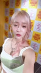 ssstik.io@staycofficial1749460924944.mp4