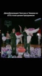doramalandiay feed 2025-06-11 10.58 DKwMDhdNVm911 AQOAuCvcs2Ofz7tkx7bCWUsXPv2NFAbVqQ97wDKfSGISRmnkjNCrxln7wa1PhNSdifOQC7pvrdb55HeYLFVQx6ixMwpoGGcRFLfxOw.mp4