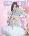 dazedkorea feed 2025-06-13 04.16 DK0nsqFTAI311 506090728185027022730112008434412323721156546n(1).jpg