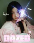 dazedkorea feed 2025-06-13 03.59 DK0l2FsTm1511 505447050185027004820112008400411703819939406n(1).jpg