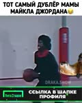 draka.show feed 2025-05-28 12.02 DKMQOoJ1N111 AQM9Mr5kn9-QZYefwnEuPmTRYHxlPwhLpCZT18gAx7qqf-ry5zr8lRtdcIHF9S9ZvWOWyucVZGQFM5v1kWY9zYKqf3GCO-TjUI0b9I.mp4