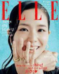 jisoo-blackpink-elle-korea-july-2025-issue-cover-pictorial-v0-fon8g99qp67f1.jpg