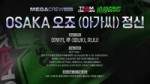 VID20250617192532295.mp4