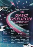 IMG20250618094248224.jpg