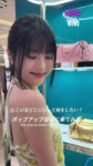 video2025-06-1419-37-11.mp4