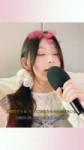🎧 만찬가 晩餐歌 - tuki. Covered by MOKA - ILLIT.mp4