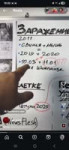 ScreenRecording20250610222414Instagram.mp4