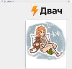 изображение.png