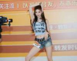 008cNaaagy1i2f9xlwzulj33uw334x6u.jpg